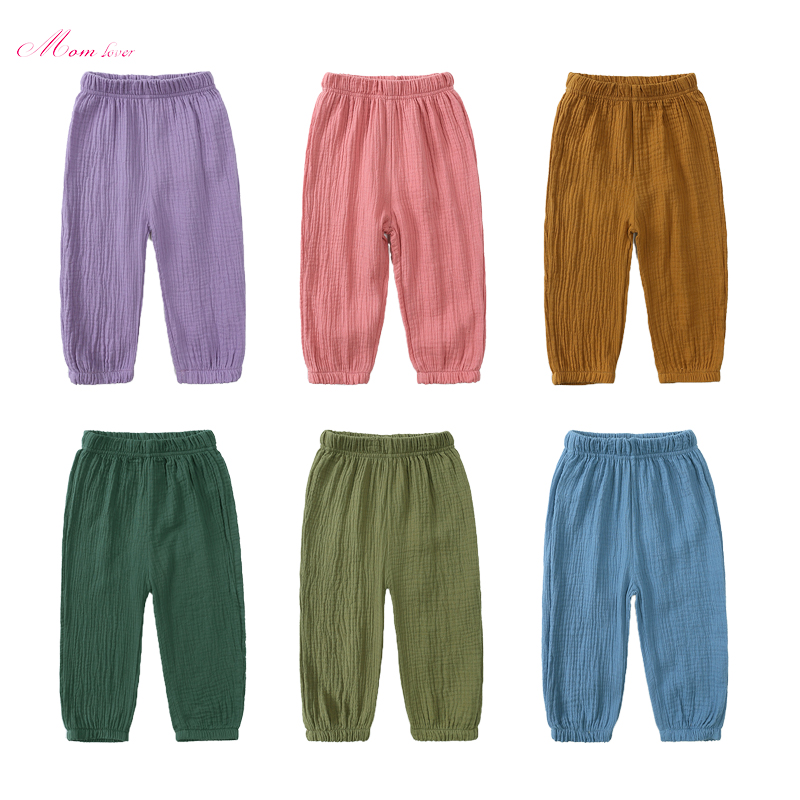 Pueri duplex-iacuit bombacio Yarn Culex-Probatur Buisers